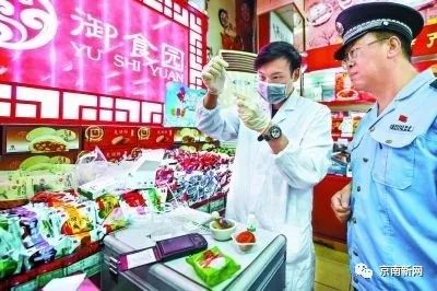 线上线下同步监管 北京丰台区食药监管局开展节前月饼市场全程检查